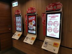 -肯德基(旺角大楼店)