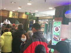等位区-南来顺饭庄·清真(南菜园店)