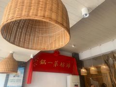 大堂-韩邦朝天锅