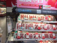 -盒马鲜生(联投广场店)