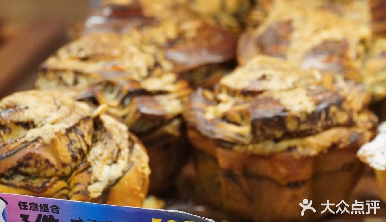 魔都探店|丰盛里の日系宝藏面包🍞店