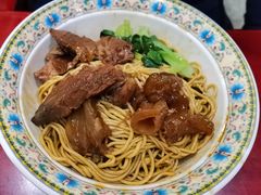 -金杨拉面王小吃面馆·牛三宝面·红烧牛肉粉
