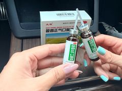 -朝阳体育中心