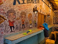 -阿信厚吐司(曾厝垵店)