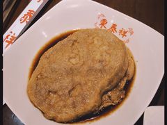 素鸡荷包蛋面-东泰祥生煎馆(陕西南路店)