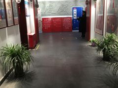 -德云社三庆园