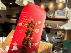-查令84号咖啡馆(金大地1912东西街店)