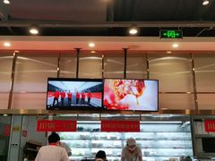 -川锅一号火锅(常德万达店)