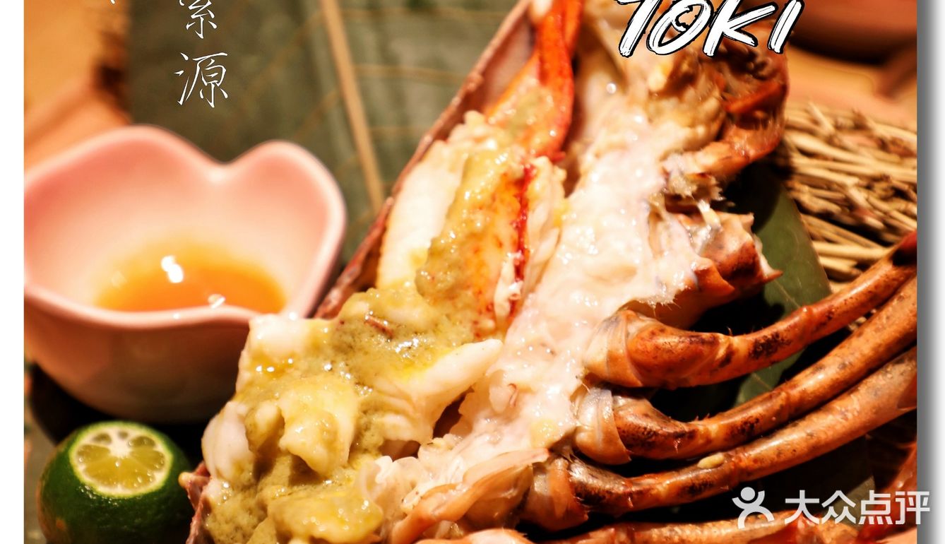 小树探店｜黑珍珠五星怀石料理，品本味，食四季