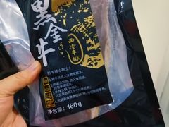 -盒马鲜生(189购物中心店)