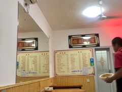 大堂-如意香辣鸡架(总店)