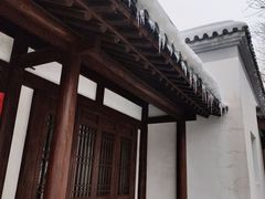 -径山寺