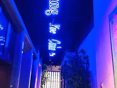-湘约爨厨(太白立交店)