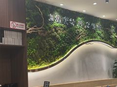 -云海肴·汽锅鸡·云南菜(曲江大悦城店)