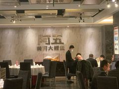 大堂-阿五黄河大鲤鱼(纬三路店)