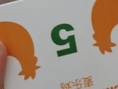-麦当劳(欧亚大观商都店)