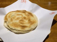 -大秦地·西北菜(纬四路店)