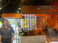 -大快活(丽丰店)