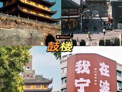 -好兄弟郭巨海鲜(天一阁店)