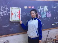 -苏州5D星空错觉艺术馆