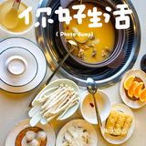 花胶☆鸡汤☆周末