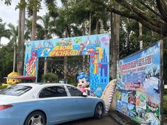 -嘉和K6温泉微度假