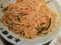 -耿福兴(罍街店)