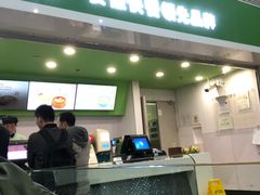 门面-老乡鸡(合肥高铁南站店)