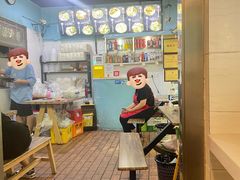 -李米线(总店)