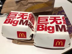 -麦当劳(健德桥得来速店)