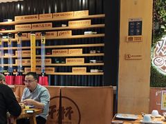 -木屋烧烤(万德庄店)