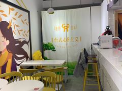 -鹿野茶事(开元盛世店)