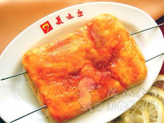 iphone_upload_pic-美达尔(中山路店)