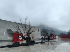 -中国宣纸文化园