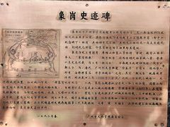 -南越王博物院