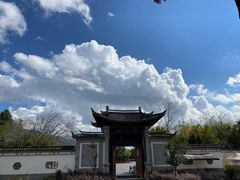 -腾冲大加工饮食文化园