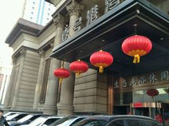 -壹号港湾