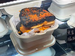 -Max Bakery 阿唛手作