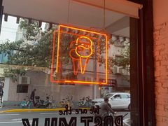 -Dal Cuore 达可芮冰淇淋(陕西北路店)