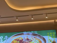 -谷田稻香·砂锅菜(西乡天虹店)