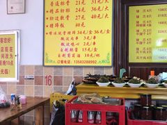 大堂-金泰缘排骨馆(遵化路店)