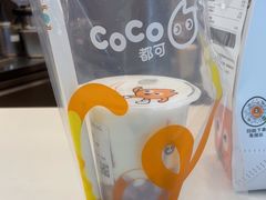 -CoCo都可(中华广场店)