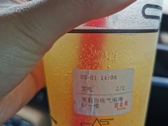 -去茶山(新光里店)