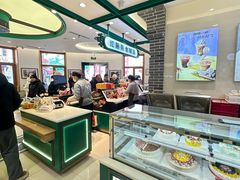 -老鼎丰(靖宇街总店)