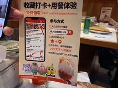 -螺大喜螺蛳粉火锅(雍和宫店)
