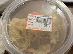 培根酸菜-申德勒食品(宾都苑店)