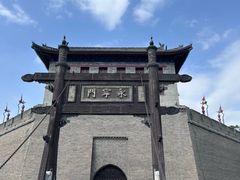 -西安城墙·碑林历史文化景区