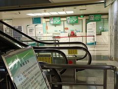 -首都医科大学附属北京友谊医院(西城院区)