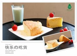 -添禧月子会所(高新店)