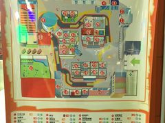 -成都星期8小镇(江宁南路店)